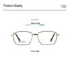 Ultra-light Men's Stainless Steel Square Eyeglasses Frame, Myopia-Compatible, Multiple Colors, 2026 Model