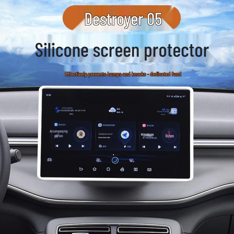 BYD Destroyer 05 Navigation Screen Silicone Cover