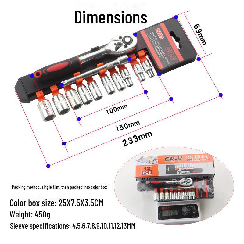 12-Piece Xiaofei Auto Repair Tool Set with Socket Wrench and Tool Box
