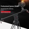 8 WeiFeng DSLR & Mobile Phone Photography Slider with Damping Track