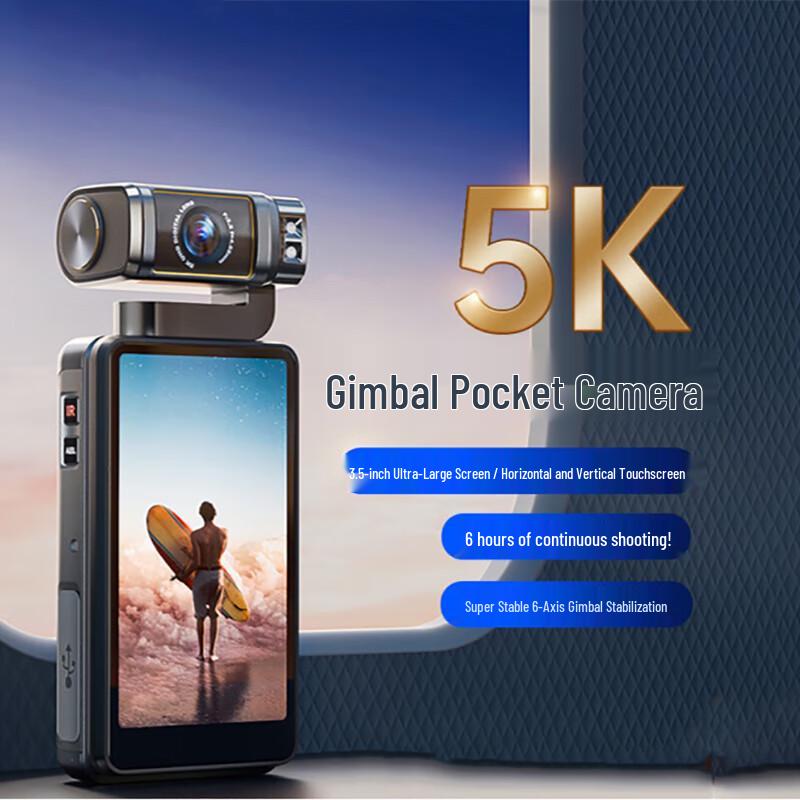 

OUDA M3 5K Pocket Gimbal Sports Camera (CN version)