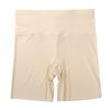Sport Yoga hohe Taille elastische kurze blendfreie nahtlose Sicherheitshose Boxershorts