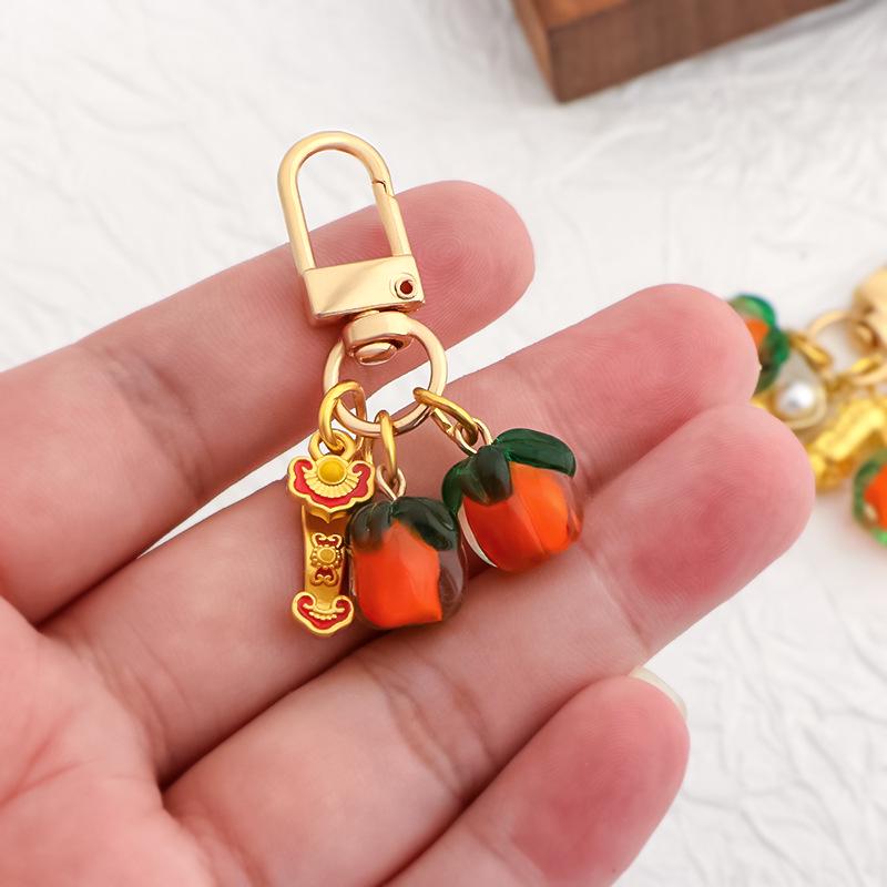 Persimmon & Peanut Fruit Pendant Keychain: Exquisite Charm for Bags and Accessories
