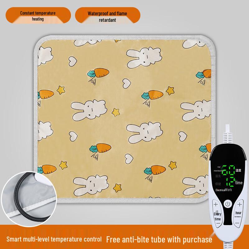 OEING Pet Electric Heating Pad