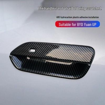 BYD Yuan UP Carbon Fiber Exterior Door Handle Cover - Scratch-Resistant Black Protective Shell.