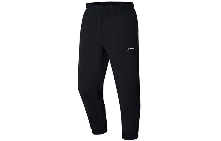 Li Ning Knitted Sweatpants Men s Black Moderate Cuffed Pants AYKR445-1 XXXL