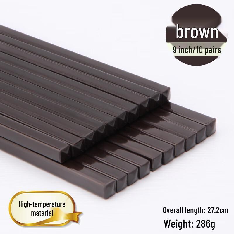 Jingyu Melamine Resin Chopsticks