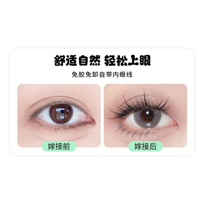 Lactacia - Individual Cluster Glue-Free False Eyelashes (Various Designs)