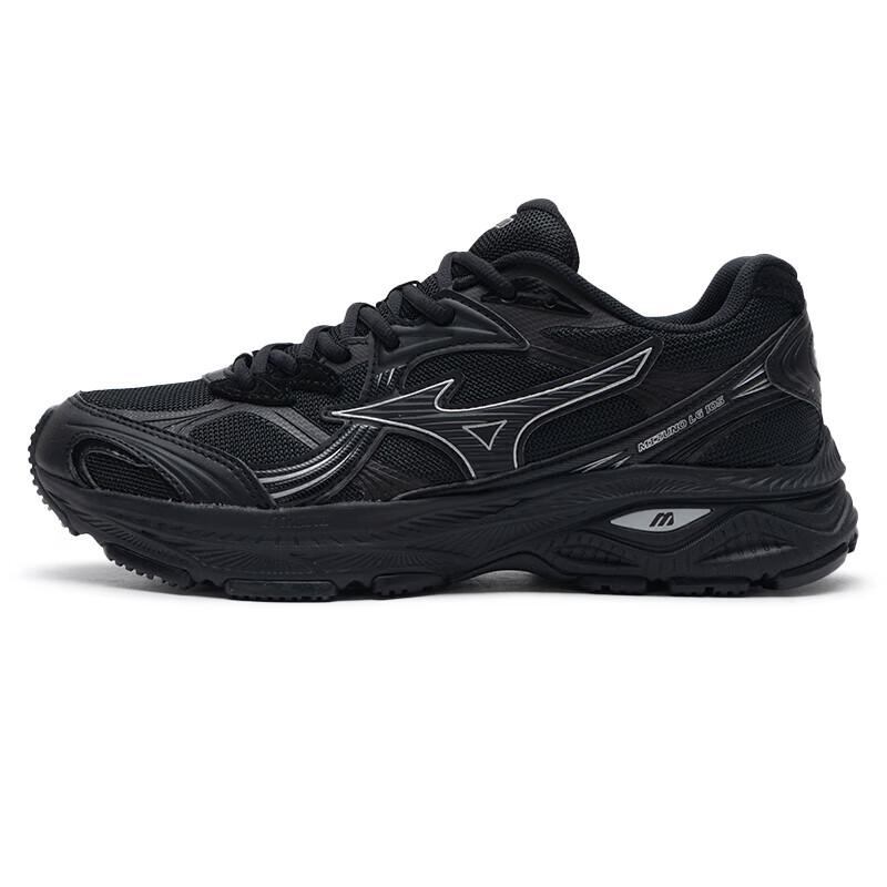 Mizuno Lightweight Breathable Running Shoes 40.5