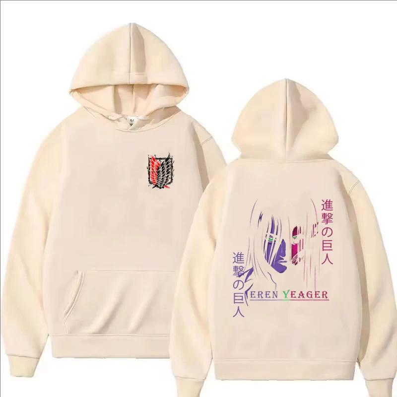 Attacking Giants Printed Hoodie Men Women Autumn Winter Harajuku Punk Streetwear Y2K Long Sleeve Tops Sweatshirts