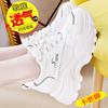 Inner height increase dad shoes women's 2025 spring and summer new versatile mesh white shoes soft sole fashion casual shoes women