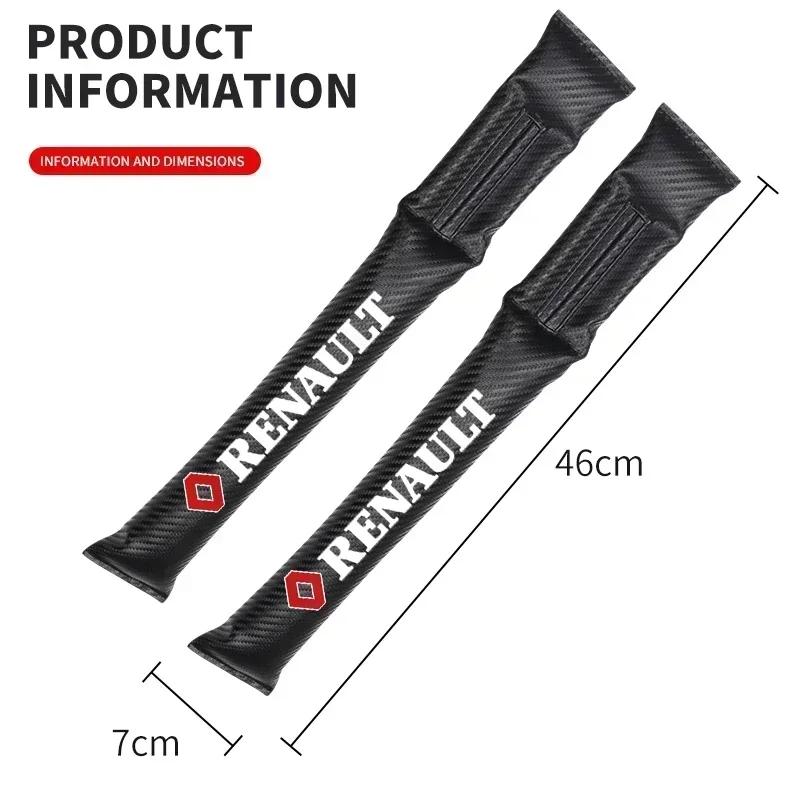 Kołpaki 1/2 szt. Włókno węglowe Wnętrze samochodu Wypełniacz szczeliny siedzenia Podkładka do Renault Captur Megane Clio Arkana Line Koleos Kwid Duster