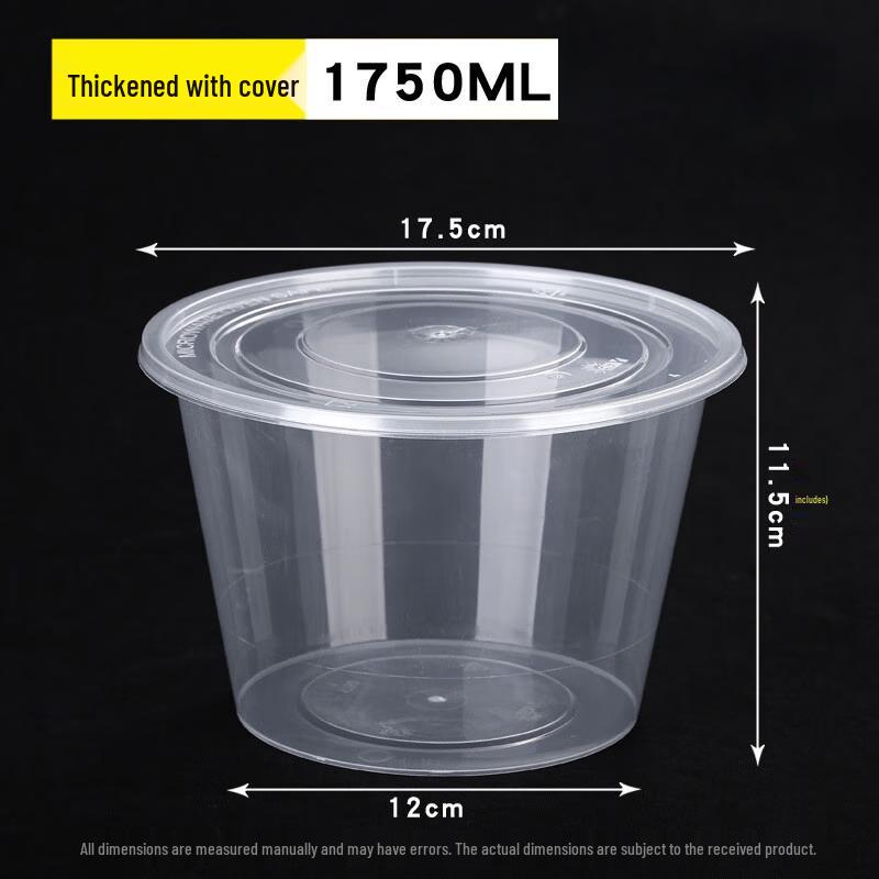 Deshangyuan Disposable Clear Food Grade Takeaway Containers