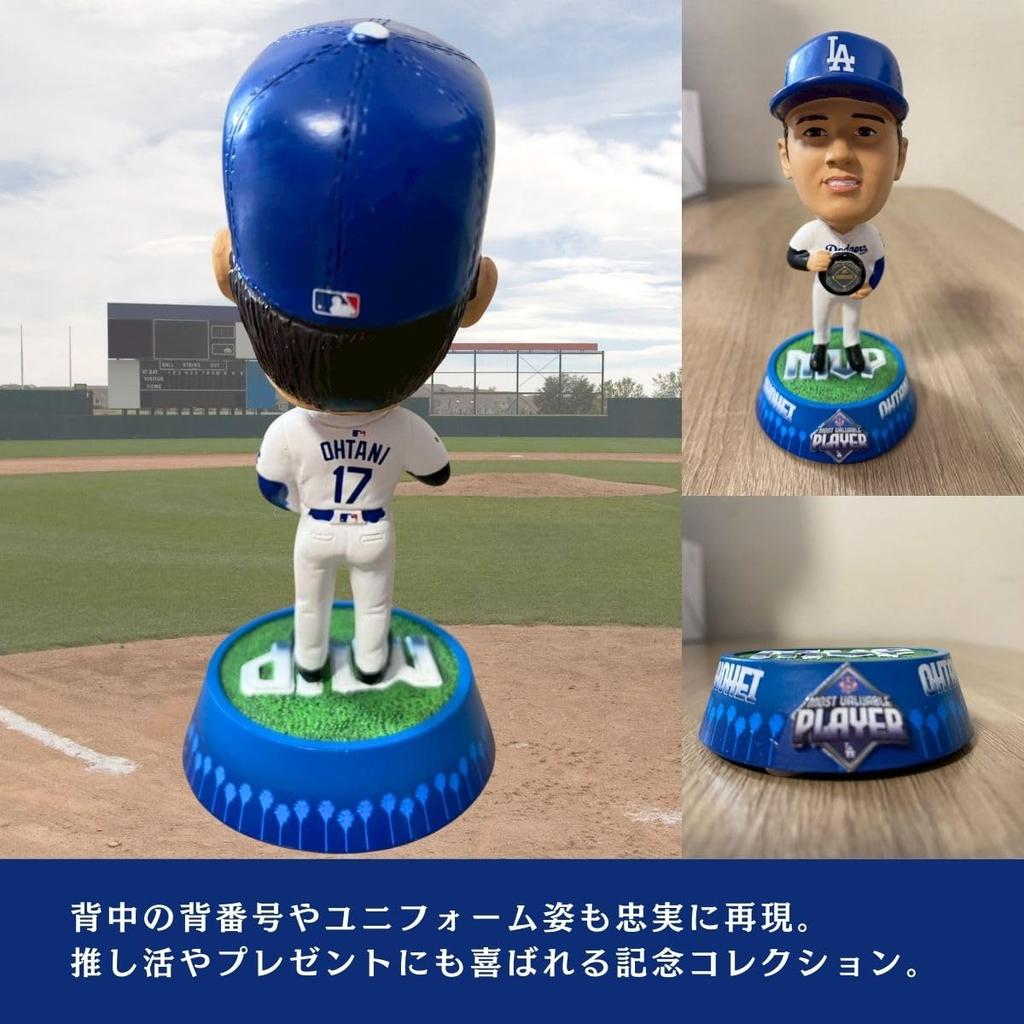 [Limited Edition of 5000] Shohei Ohtani MVP Commemorative Los Angeles Dodgers Bubblehead Doll, Commemorative Plaque, 4.5 Inch, Official Major League B