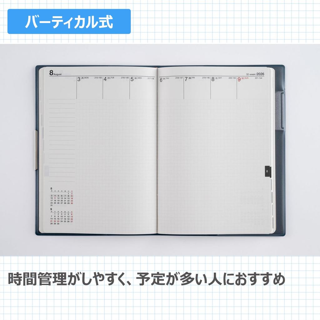 241 Ferte 11 Planner Takahashi Shoten 2026 Edition Dal Blue Weekly B6 Size