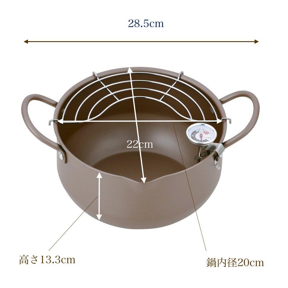 Hirosho Deep Fryer with Silicone Baked Finish Thermometer, "Kiwameage" 20cm,