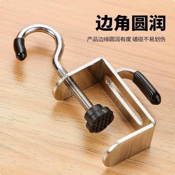 

Double-hook Schoolbag Hanger, Attaches To The Side Of A Desk Or Tabletop, For Students, Detachable, Adjustable Hook For Hanging Schoolbags One Size