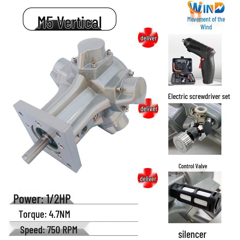 Piston Pneumatic Motor M1-M7-F-L-IEC with Forward/Reverse & Stepless Speed Regulation, Explosion-Proof Safety.