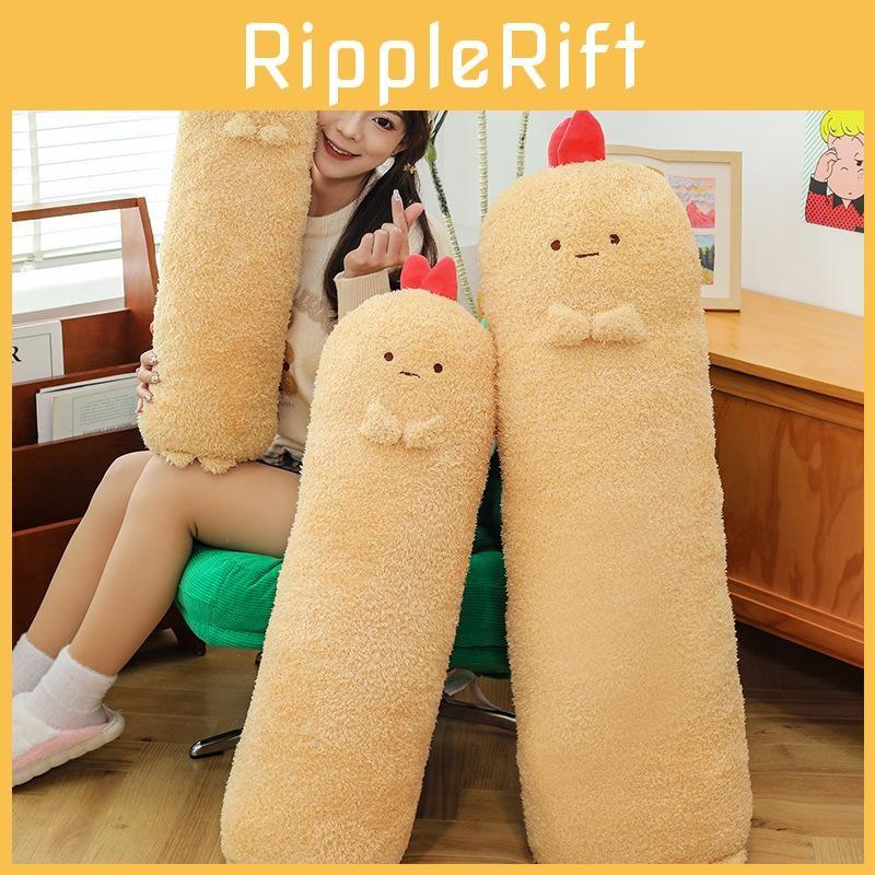 Tempura Shrimp Fried Plush Toy Cartoon Animal Doll For Bedroom Lounge Gift Child