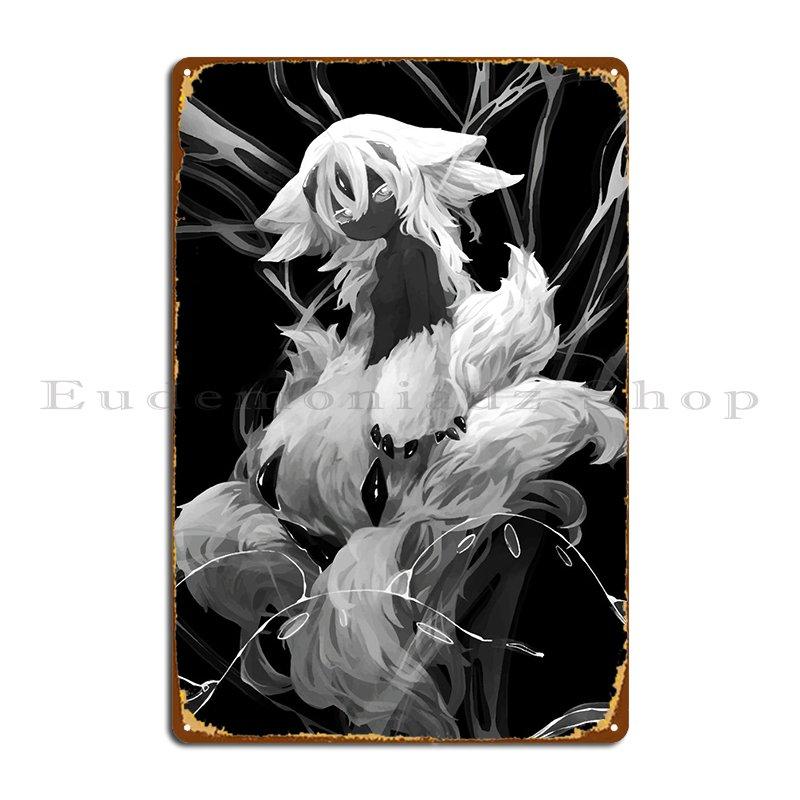 Made In Abyss Metal Sign Garage Print Cinema Wall Decor Cinema Tin Sign Poster