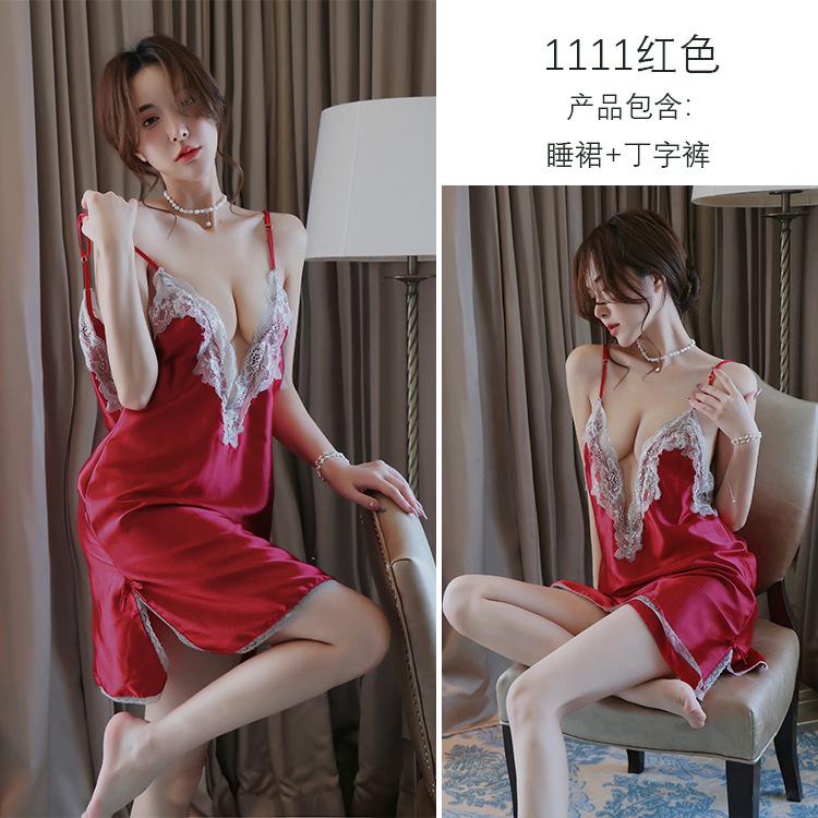 Sexy sexy suspender skirt women's nightdress lace seduction sex suit