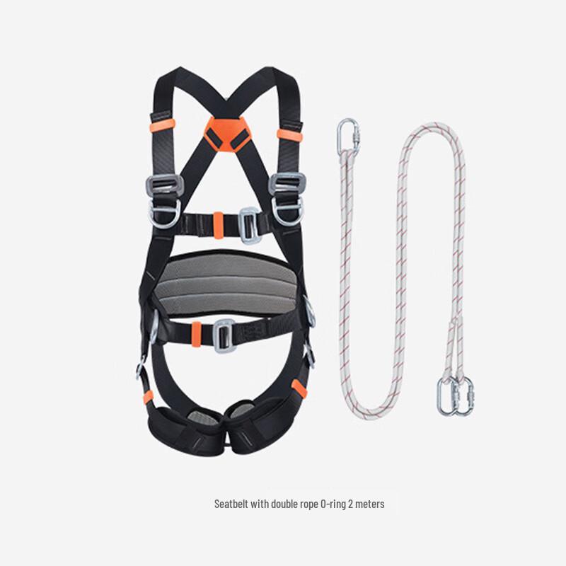 NLNTL Five-Point Full Body Safety Harness M