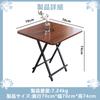 Sythdio Myth Folding Dining 70 X 70 X 74 Wood Grain No Assembly Foldable for or Work Table/Desk, Approx. Cm, Finish, Compact, Space-Saving, Required,