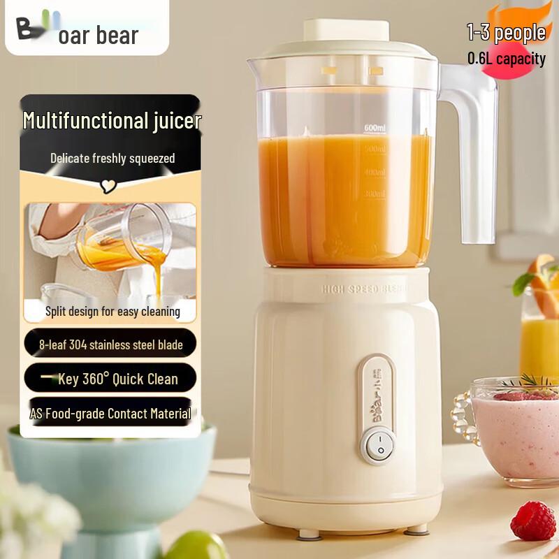 Bear Multi-function 8-Blade Juicer Blender