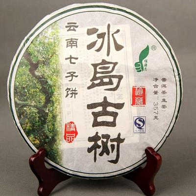 2011 İzlanda Antik Ağaç Saf Malzeme Shen Puerh Çayı Yunnan Ham Puer Çayı 357g