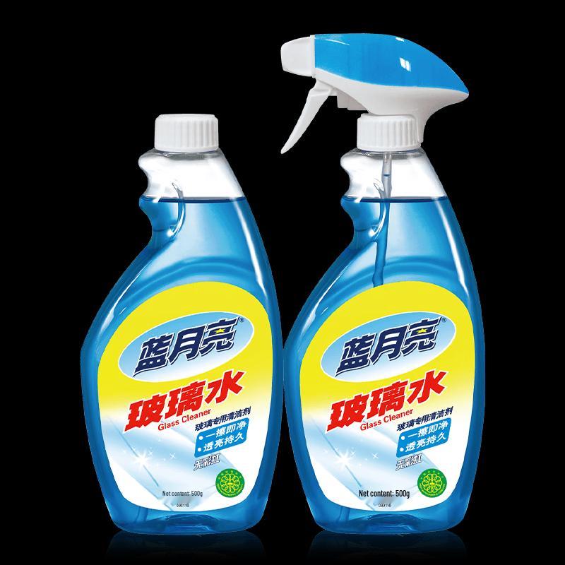 Blue Moon Glass Cleaner Set