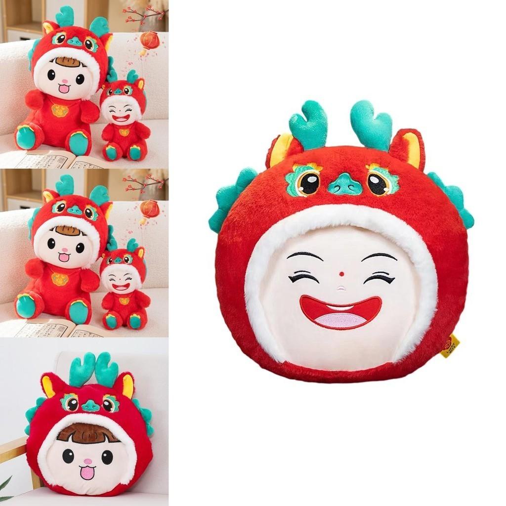 High Quality Plush Dragon Toy For Festive Celebrations