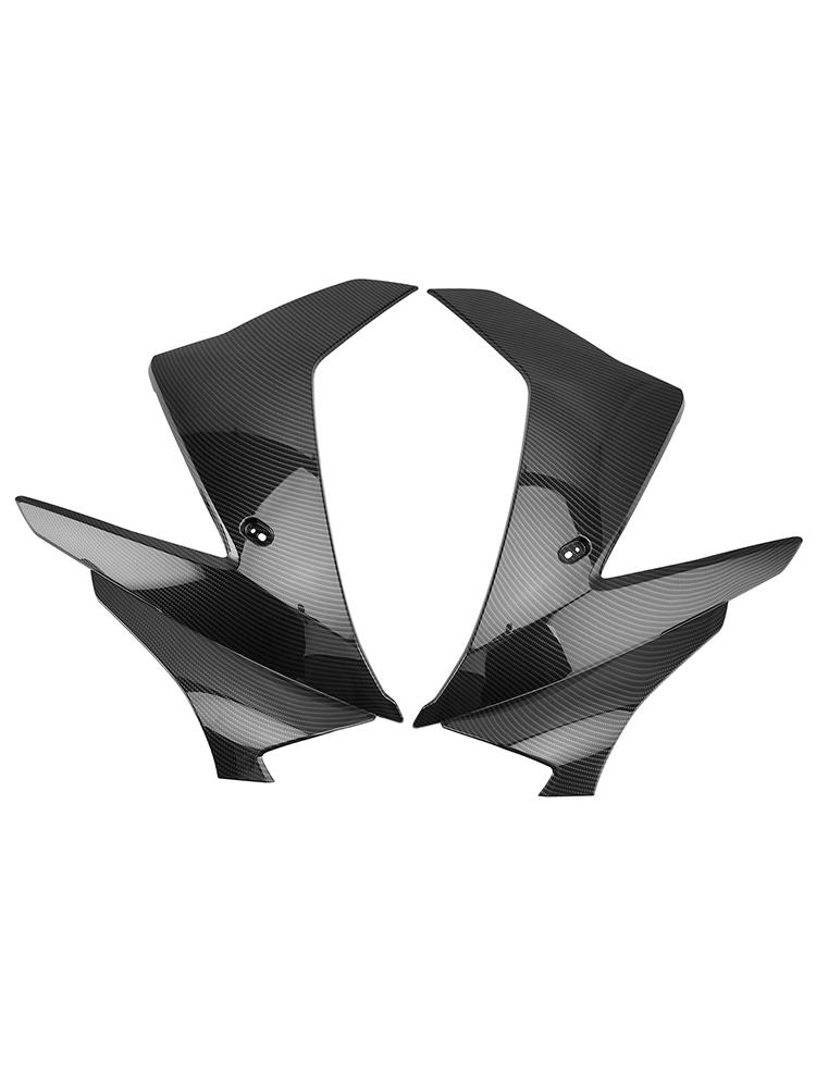 Side Frame Cover Panel Fairing Cowl For Daytona 660 2024-2025