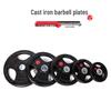 Bear Strength Rubber Coated Barbell Weight Plates & Sets
