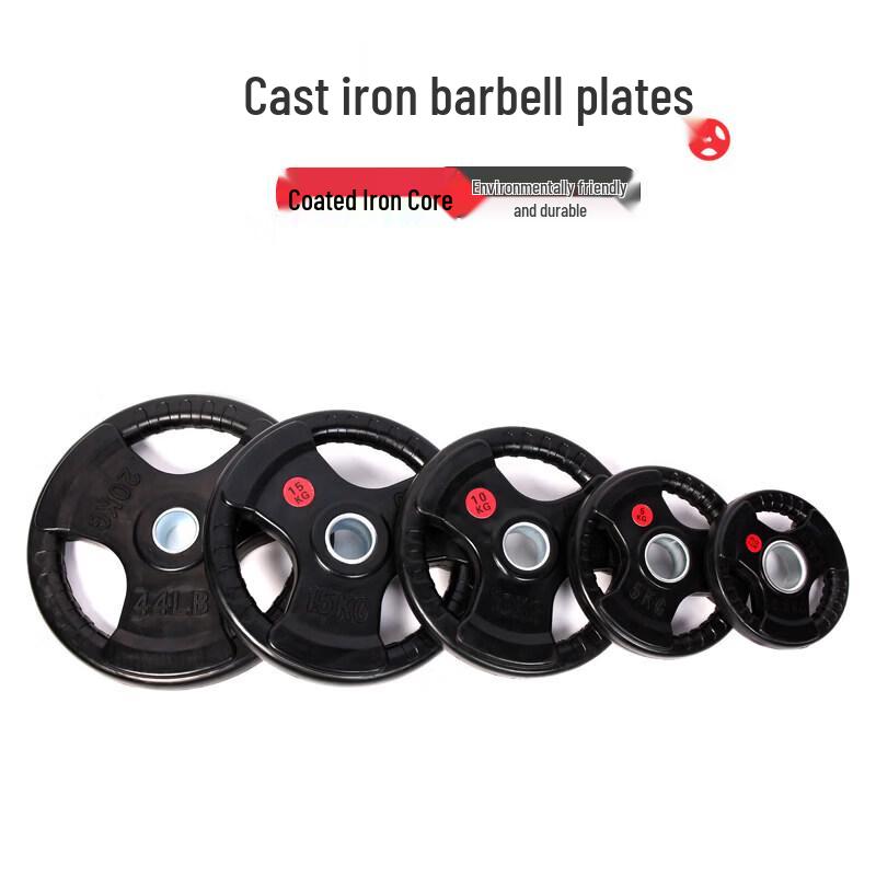 Bear Strength Rubber Coated Barbell Weight Plates & Sets