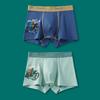 Boys' Combed Cotton Boxer Briefs: Youth & Toddler Sizes