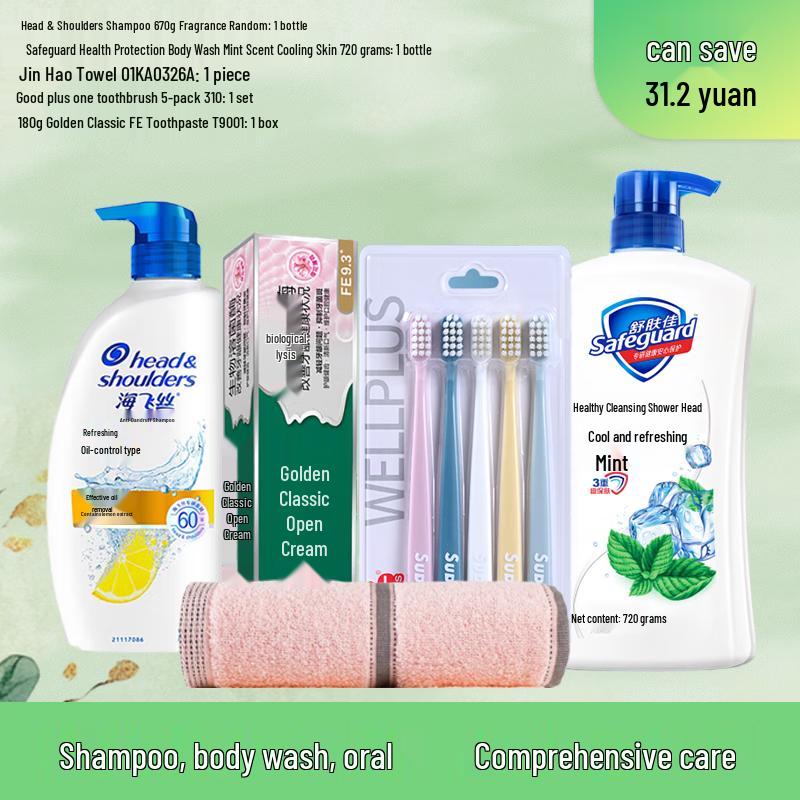 Head & Shoulders Total Care Cleanse Set