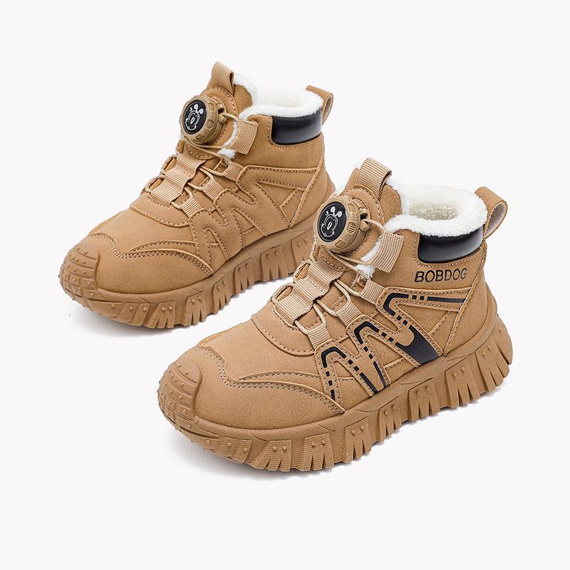 Bobodou 2025 Winter Kids' Martin Boots, Non-Slip, Velvet-Lined for Boys & Girls