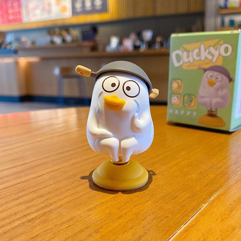Cute Duck Cartoon Ornament