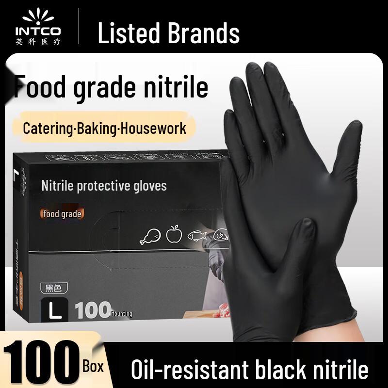 INTCO Disposable Nitrile Gloves (100 Count)