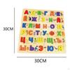 Russian Alphabet Jigsaw Words Activities Preschool Toy Letters Board Wooden Pegged Puzzles
