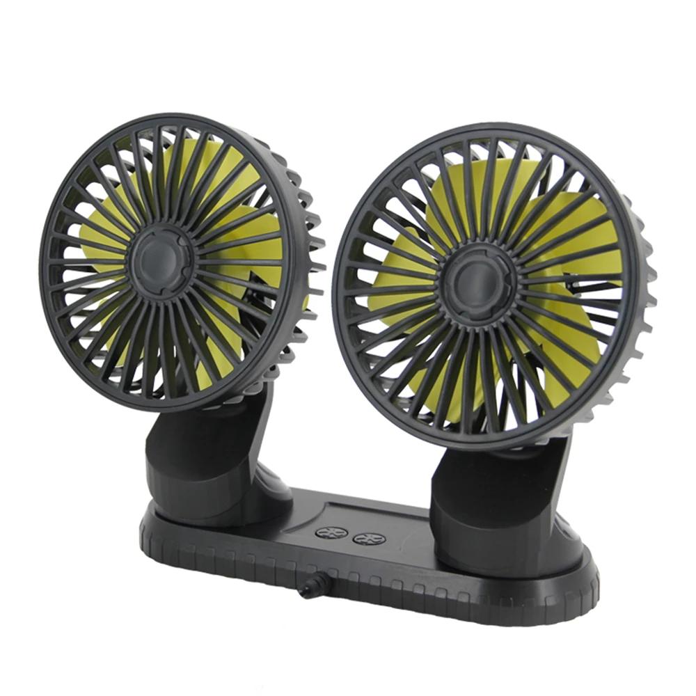 NEW Automobile double fan household 360 degree circular automobile cooling accessories swing fan ventilation plate USB in summer
