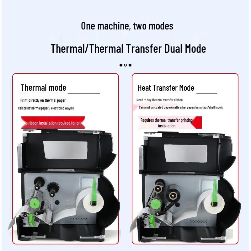 TSC MA2410P Barcode Label Printer CN plug (adapter included)