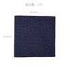 Gold Cherry Blossom Furoshiki Cherry Blossom Gold Three Made in Japanese Navy Matthew's (Wrapping Cloth), 100cm, Pattern, Print, Widths, 100% Cotton,