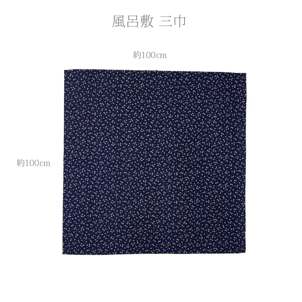 Gold Cherry Blossom Furoshiki Cherry Blossom Gold Three Made in Japanese Navy Matthew's (Wrapping Cloth), 100cm, Pattern, Print, Widths, 100% Cotton,
