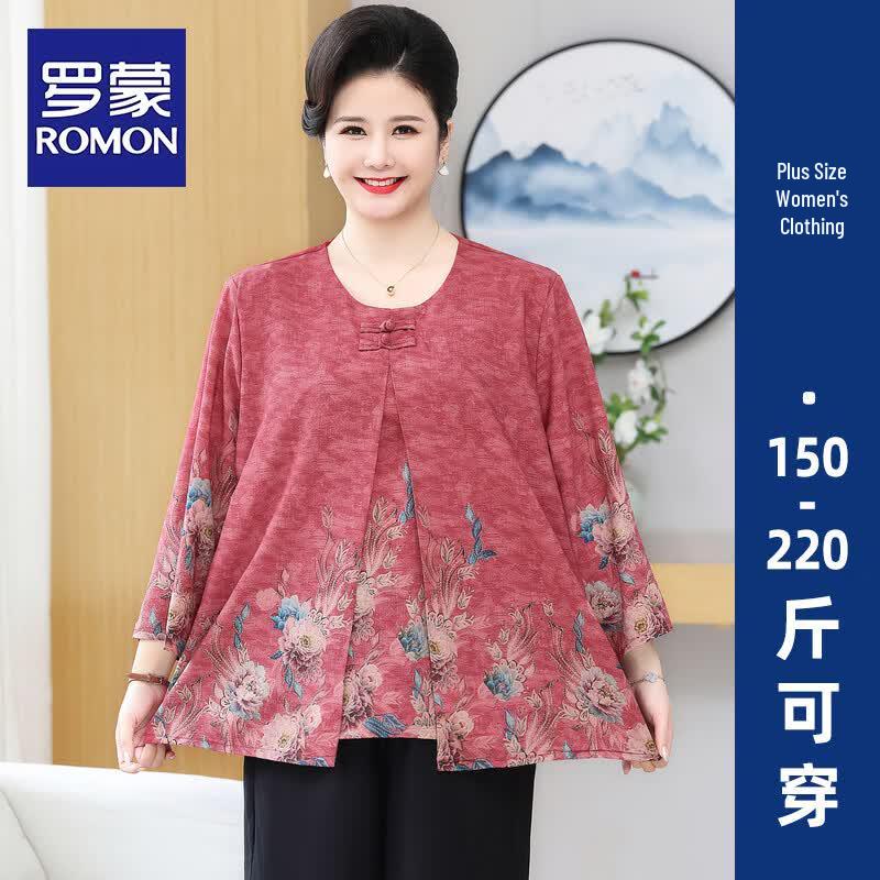 

Romon Women s Ice Silk Loungewear Set 2XL