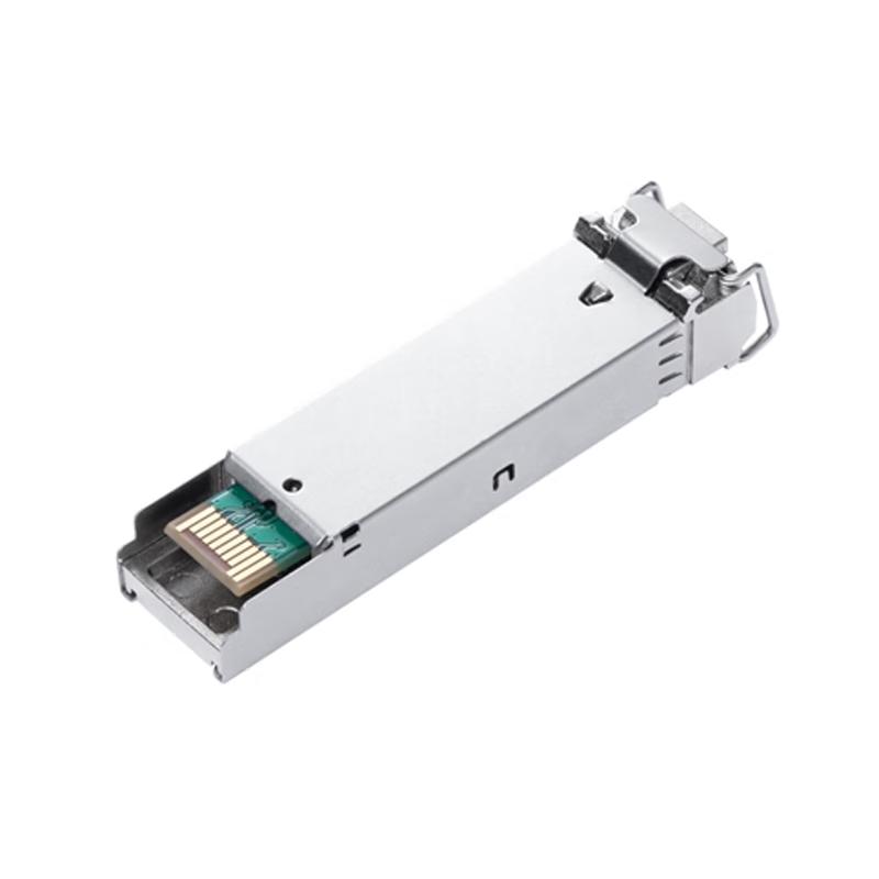 TP-LINK Gigabit Single-Mode Single-Fiber SFP Optical Module