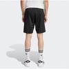 Adidas Fbird Short Iu2368 Shoes