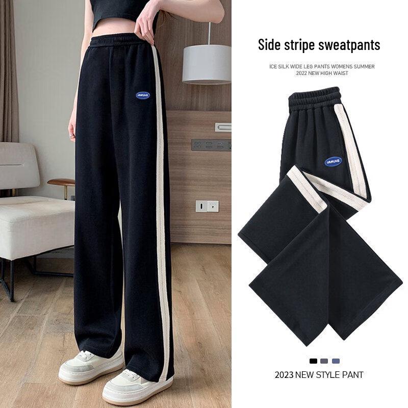 

Moonkids Girls Wide-Leg Sporty Pants 160cm