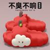 Cute Apple Slippers Women Summer Wear New Internet Celebrity Explosion Non-slip Thick Bottom Cute Cartoon Sandals