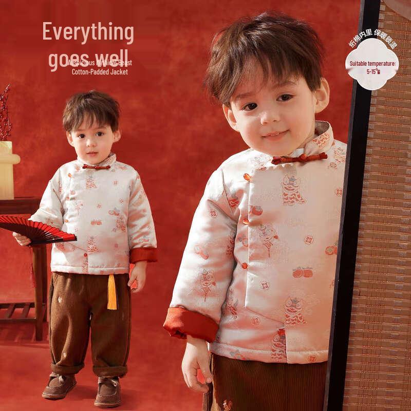 LUSON Baby Boys  New Chinese Style Padded Jacket 100